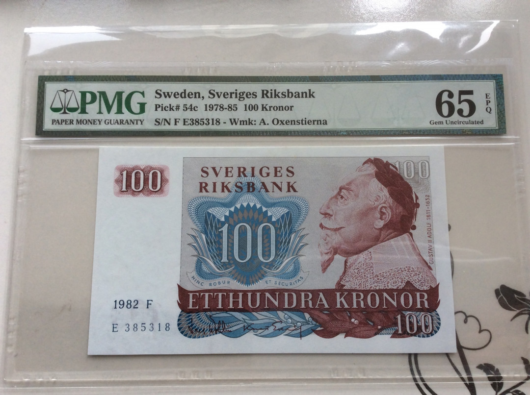【收藏联盟】第124期拍卖——征服者科尔特斯（共50拍） 瑞典 1978-85年 100克朗 PMG65EPQ  p54c