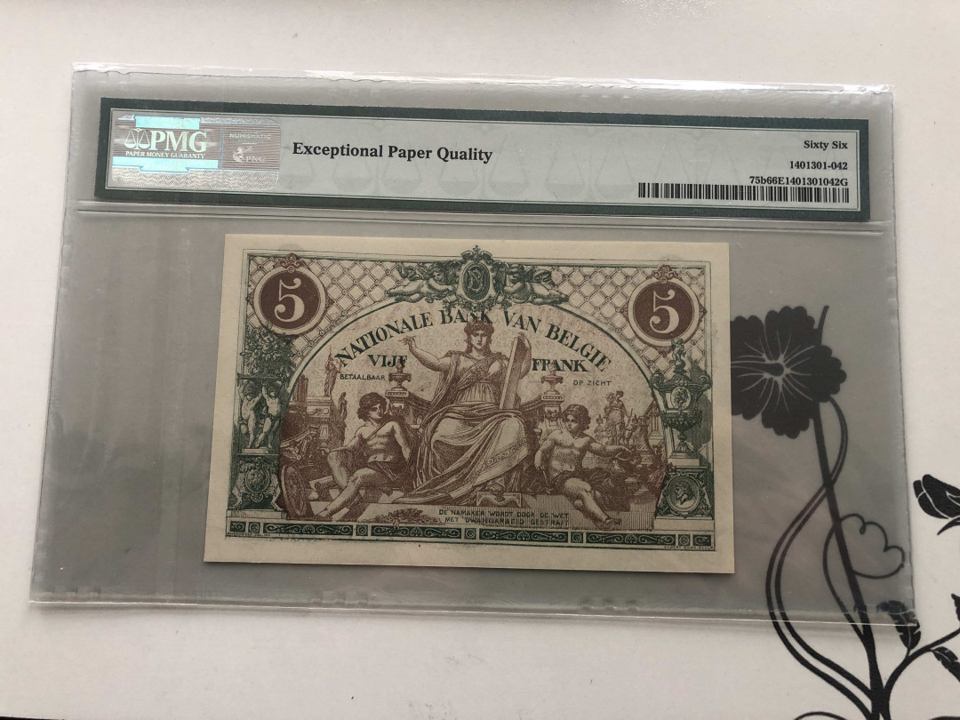 【收藏联盟】第124期拍卖——征服者科尔特斯（共50拍） 【唯一冠军分】比利时 1918-21年 5法郎 p75b PMG66EPQ 非常少见
