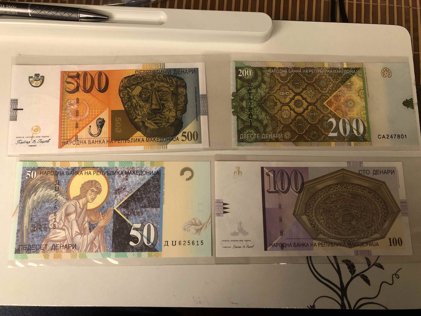 【收藏联盟】第124期拍卖——征服者科尔特斯（共50拍） 【一组4张】马其顿 50-500第纳尔 全新UNC 精美