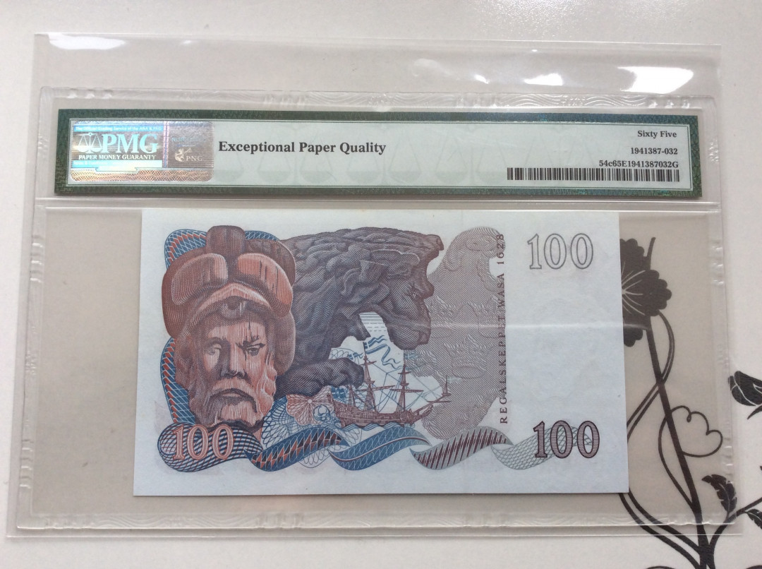 【收藏联盟】第124期拍卖——征服者科尔特斯（共50拍） 瑞典 1978-85年 100克朗 PMG65EPQ  p54c