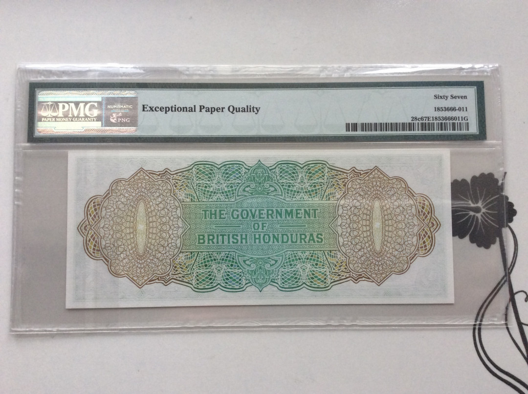 【收藏联盟】第124期拍卖——征服者科尔特斯（共50拍） 英属洪都拉斯 1970-73年 1元 p28c 大冠女王 PMG67EPQ 高分 BWC出品