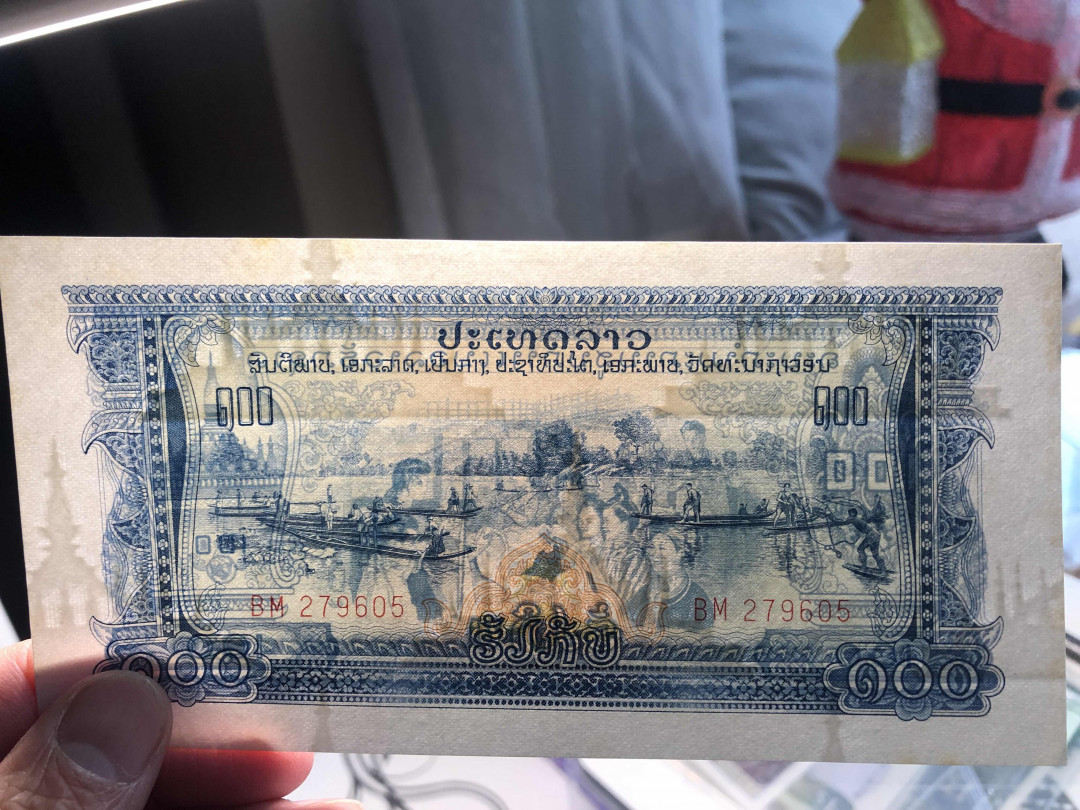 【收藏联盟】第124期拍卖——征服者科尔特斯（共50拍） 【一组7张】德国、阿尔及利亚、冰岛、日本、老挝、荷兰  XF~UNC- 品相如图