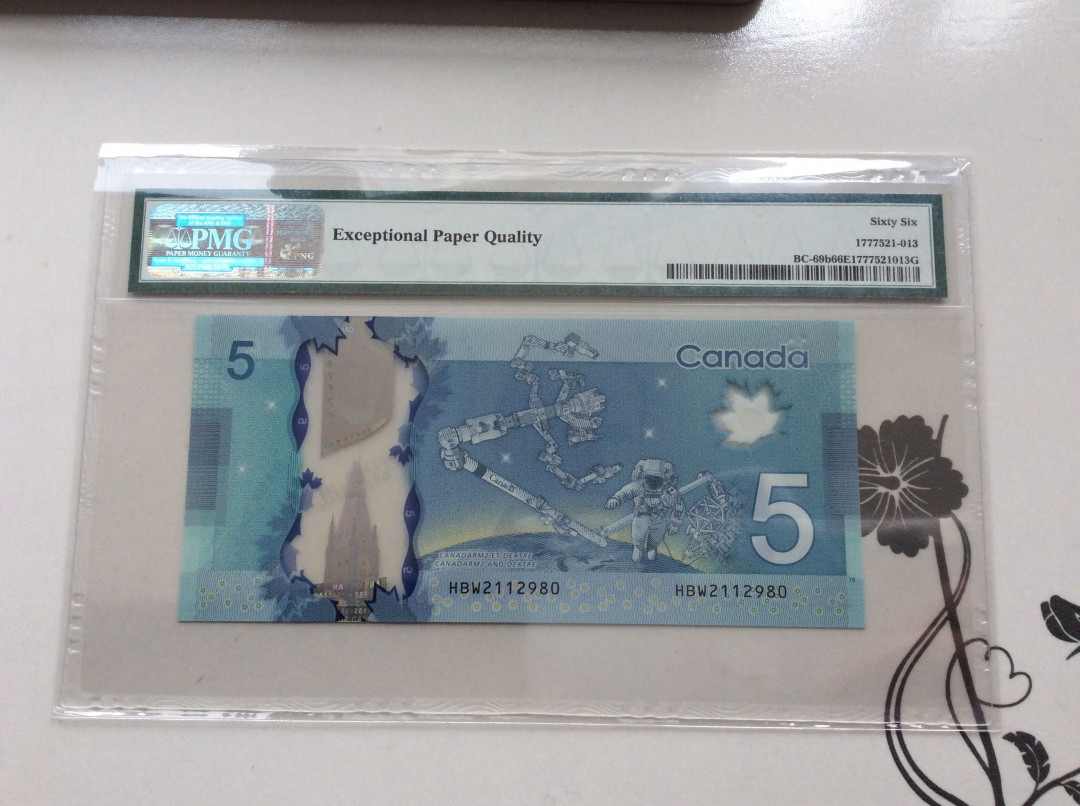 【收藏联盟】第124期拍卖——征服者科尔特斯（共50拍） 加拿大 2013年5元 塑料钞 PMG66EPQ