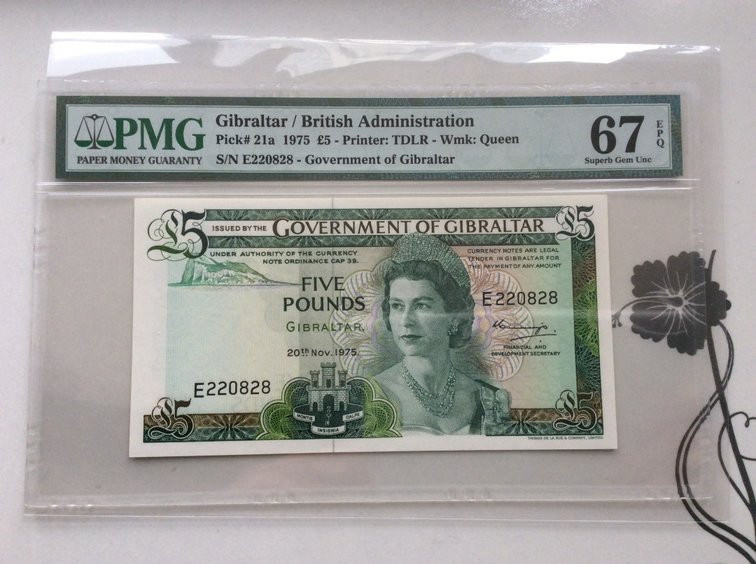 【收藏联盟】第124期拍卖——征服者科尔特斯（共50拍） 直布罗陀 1975年 5镑 PMG67EPQ  p21a 高冠女王