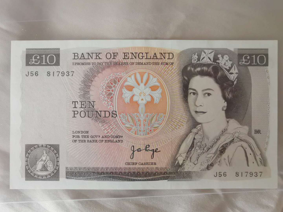 【收藏联盟】第124期拍卖——征服者科尔特斯（共50拍） 英国 D序列10镑纸币（南丁格尔 ）首签page稀少 双雕版本 无折无斑 全新UNC（一个角有轻微自然磨损）