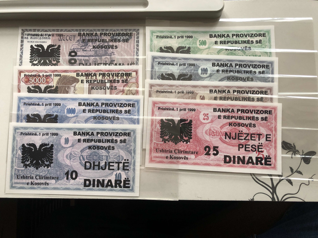 【收藏联盟】第124期拍卖——征服者科尔特斯（共50拍） 【一组8张】科索沃1999年 10~10000第纳尔 全新UNC