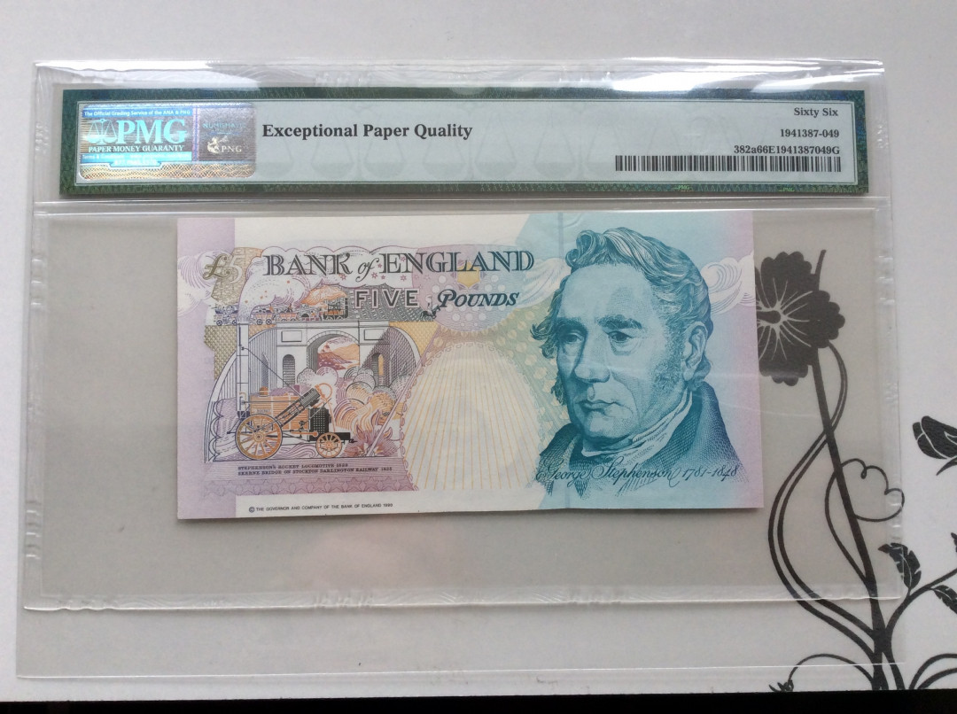 【收藏联盟】第124期拍卖——征服者科尔特斯（共50拍） 英国 皇冠版 1990年5镑 PMG66EPQ  p382a