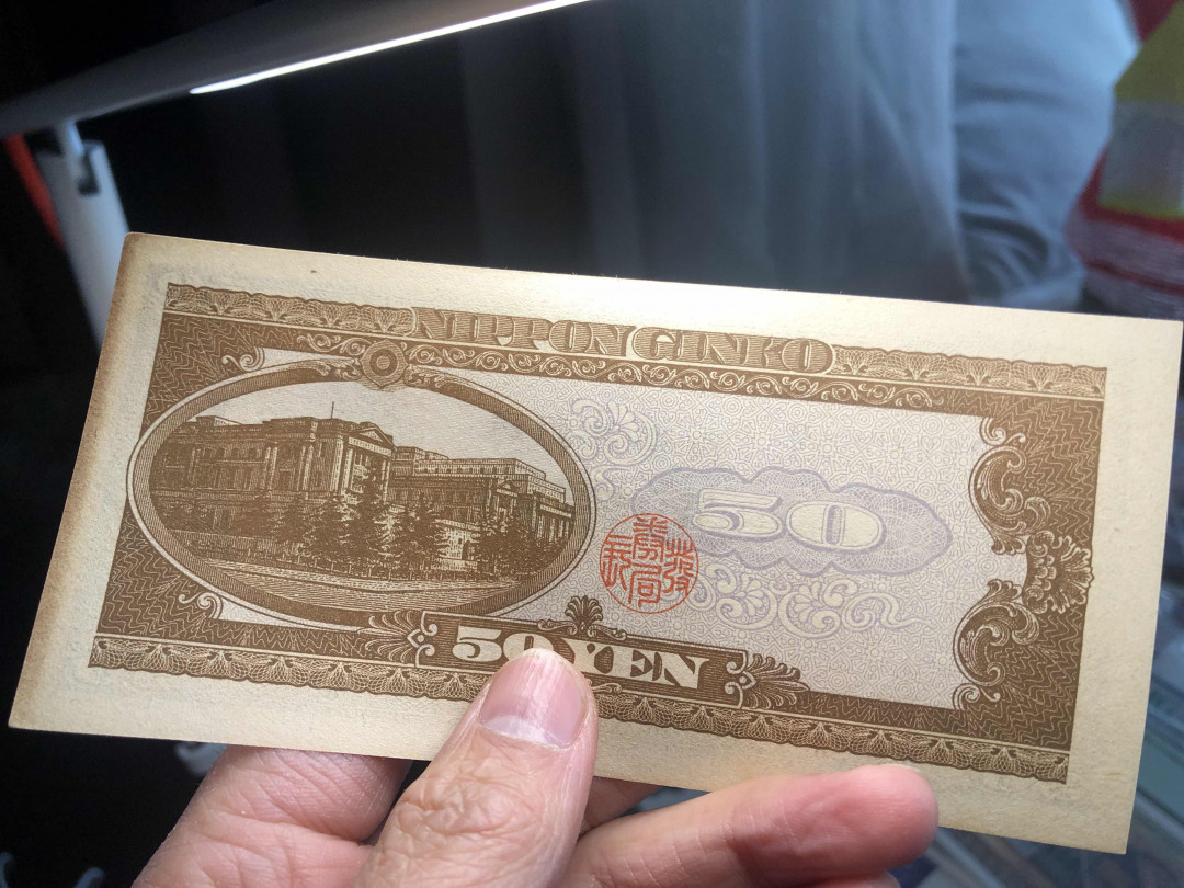 【收藏联盟】第124期拍卖——征服者科尔特斯（共50拍） 【一组7张】德国、阿尔及利亚、冰岛、日本、老挝、荷兰  XF~UNC- 品相如图