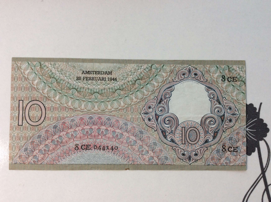 【收藏联盟】第124期拍卖——征服者科尔特斯（共50拍） 【一组7张】德国、阿尔及利亚、冰岛、日本、老挝、荷兰  XF~UNC- 品相如图