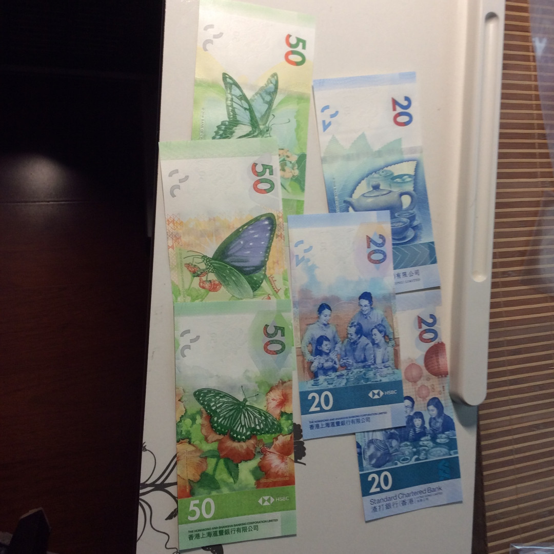 【收藏联盟】第124期拍卖——征服者科尔特斯（共50拍） 【一组7张】香港新版纸币 20-100港币 全新UNC