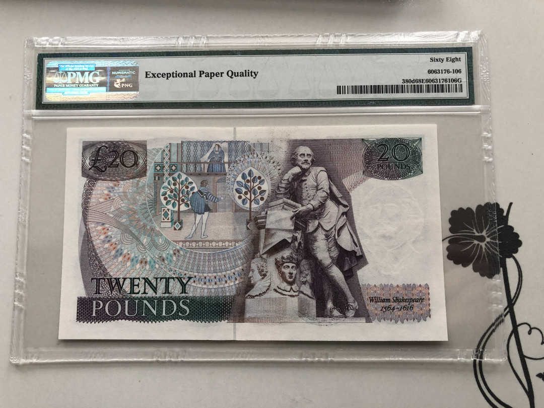 【收藏联盟】第124期拍卖——征服者科尔特斯（共50拍） 【冠军分】 英国 D序列 1984-88年 20英镑 PMG68EPQ  p380d 66尾 罗密欧与朱丽叶 女王