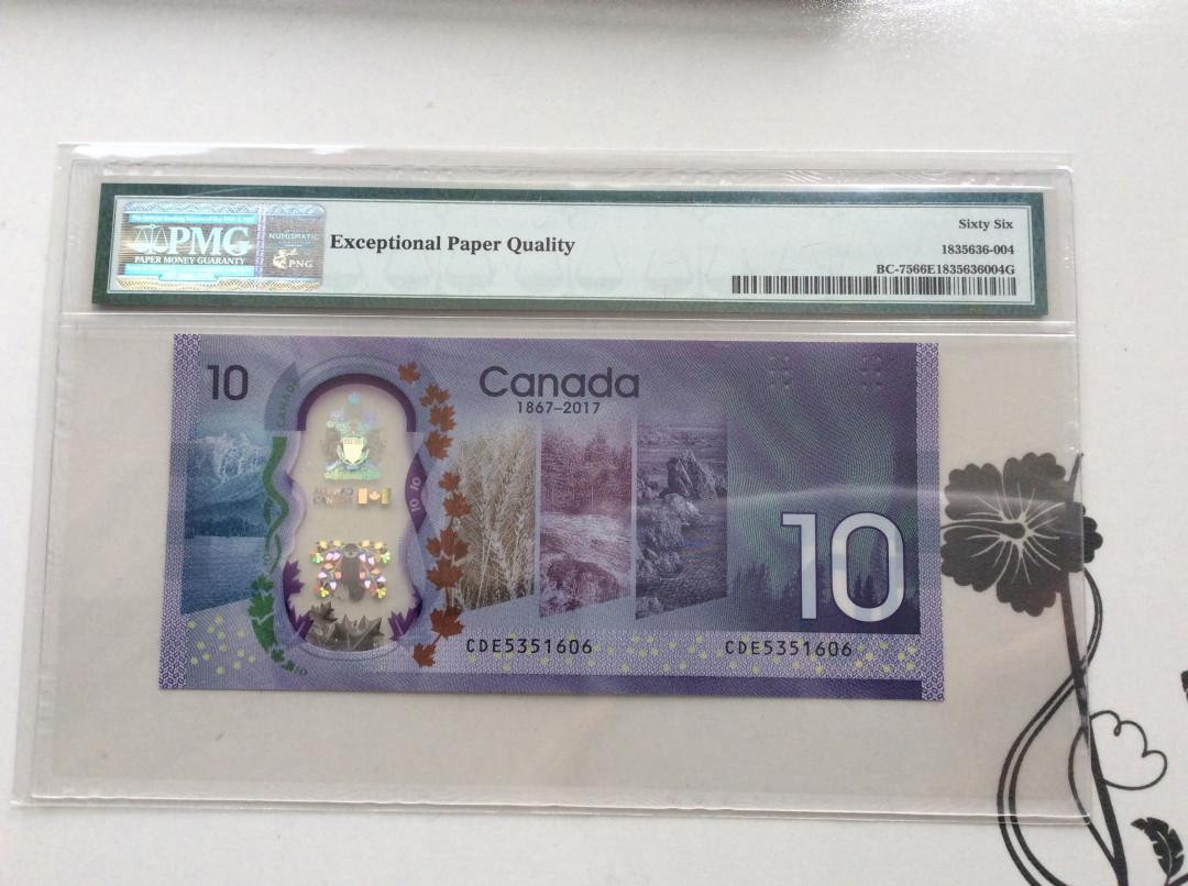 【收藏联盟】第124期拍卖——征服者科尔特斯（共50拍） 加拿大2017年10元 建国150周年塑料纪念钞 PMG66EPQ