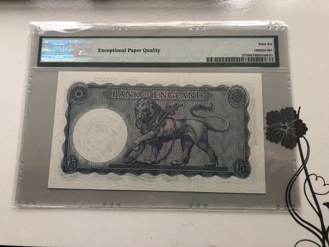 【收藏联盟】第124期拍卖——征服者科尔特斯（共50拍） 【888豹子号】英国 B序列 5镑 p371 圣乔治屠龙 PMG66EPQ
