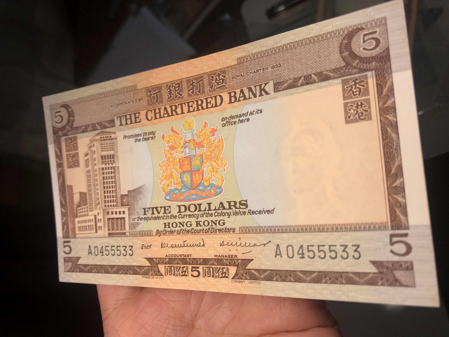 【收藏联盟】第124期拍卖——征服者科尔特斯（共50拍） 【一组3张】香港 渣打银行 5元-10元-100元红钥匙 UNC- 荧光反应 品相如图