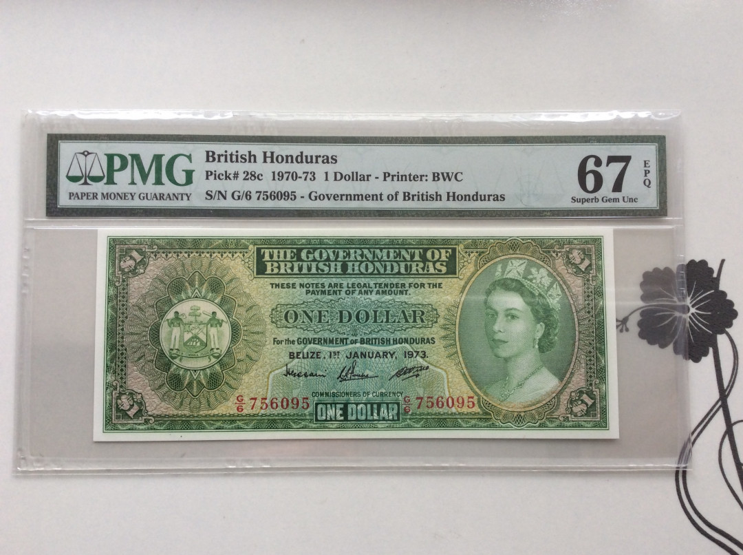 【收藏联盟】第124期拍卖——征服者科尔特斯（共50拍） 英属洪都拉斯 1970-73年 1元 p28c 大冠女王 PMG67EPQ 高分 BWC出品