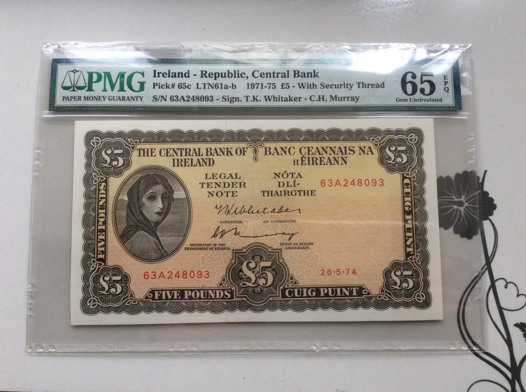 【收藏联盟】第124期拍卖——征服者科尔特斯（共50拍） 爱尔兰 1971-75年 5镑 p65c  pmg65EPQ 