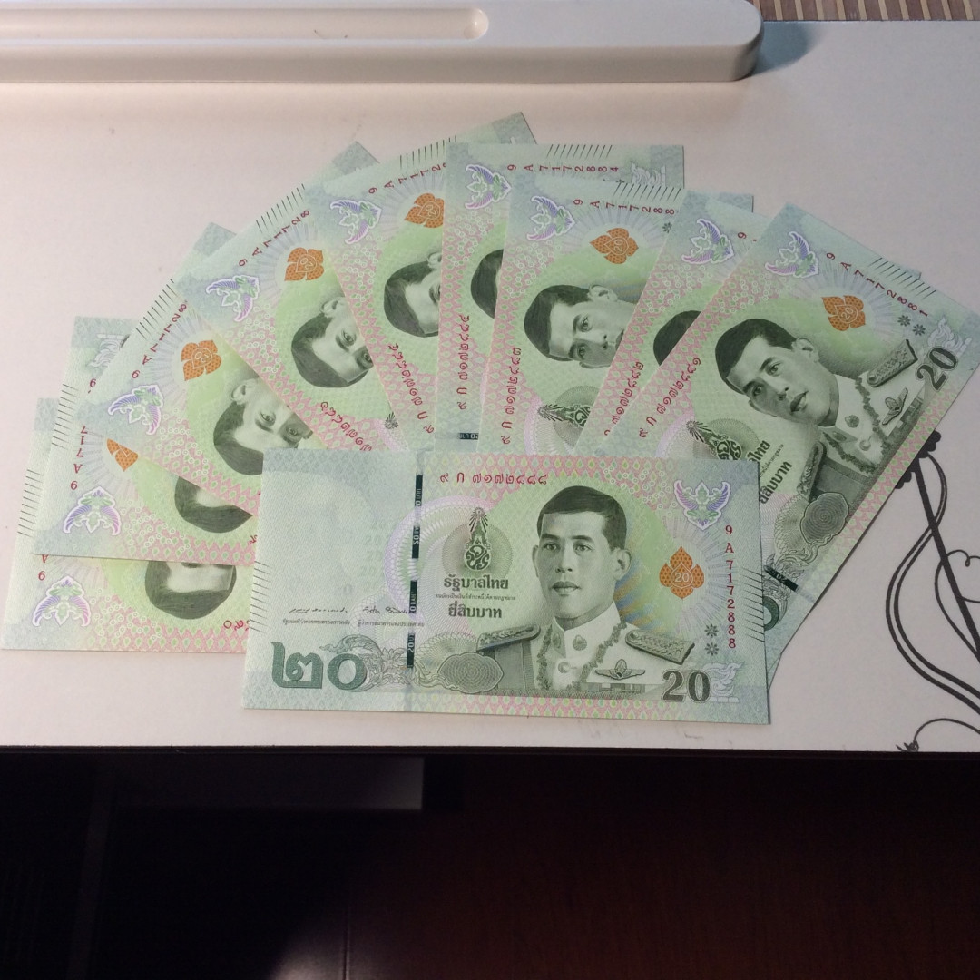 【收藏联盟】第124期拍卖——征服者科尔特斯（共50拍） 【一组15张】泰国 20-500泰铢 全新UNC