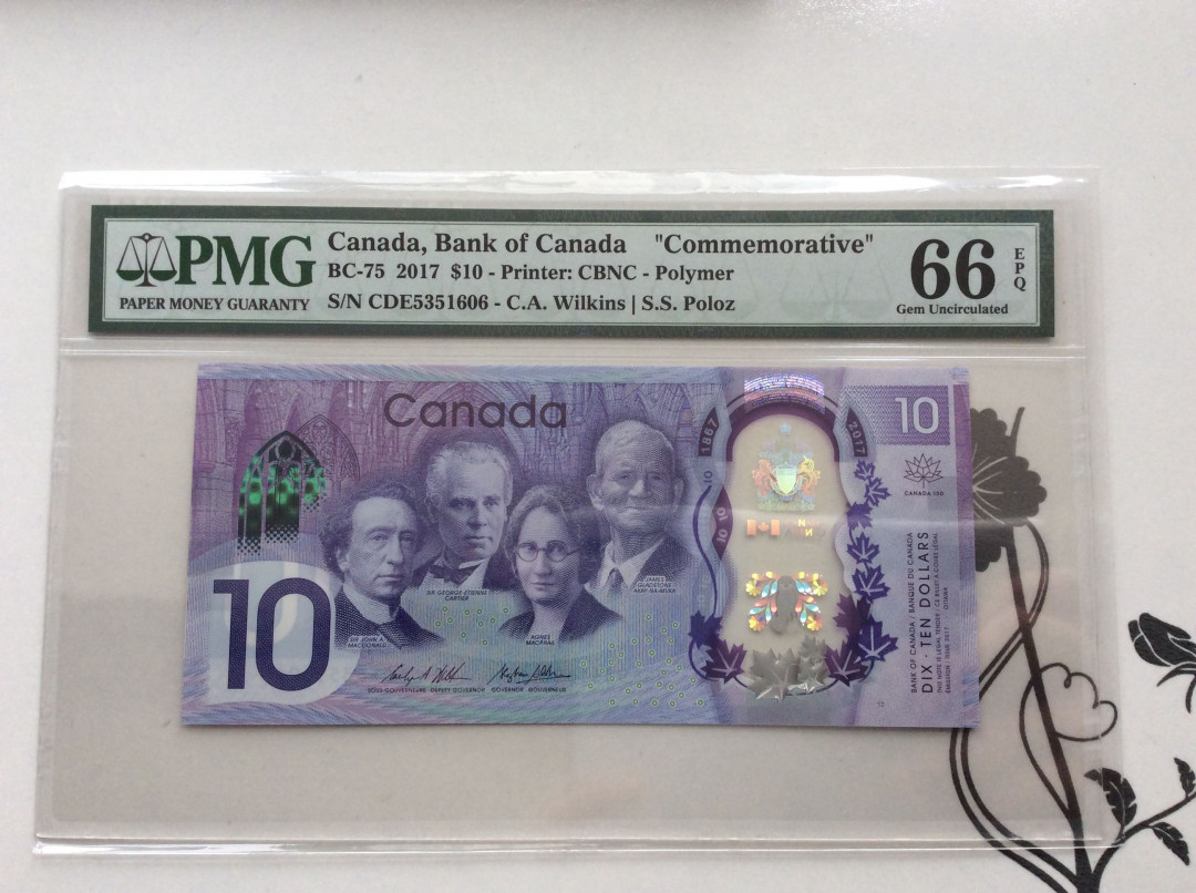 【收藏联盟】第124期拍卖——征服者科尔特斯（共50拍） 加拿大2017年10元 建国150周年塑料纪念钞 PMG66EPQ