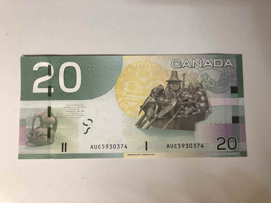 【收藏联盟】第124期拍卖——征服者科尔特斯（共50拍） 【一组7张】加拿大纸币一组 1-20加元 XF-UNC 品相如图