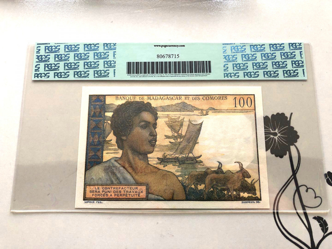 【收藏联盟】第124期拍卖——征服者科尔特斯（共50拍） 科摩罗 1963年 100法郎 PCGS66EPQ 绝品 法属风情 全新UNC