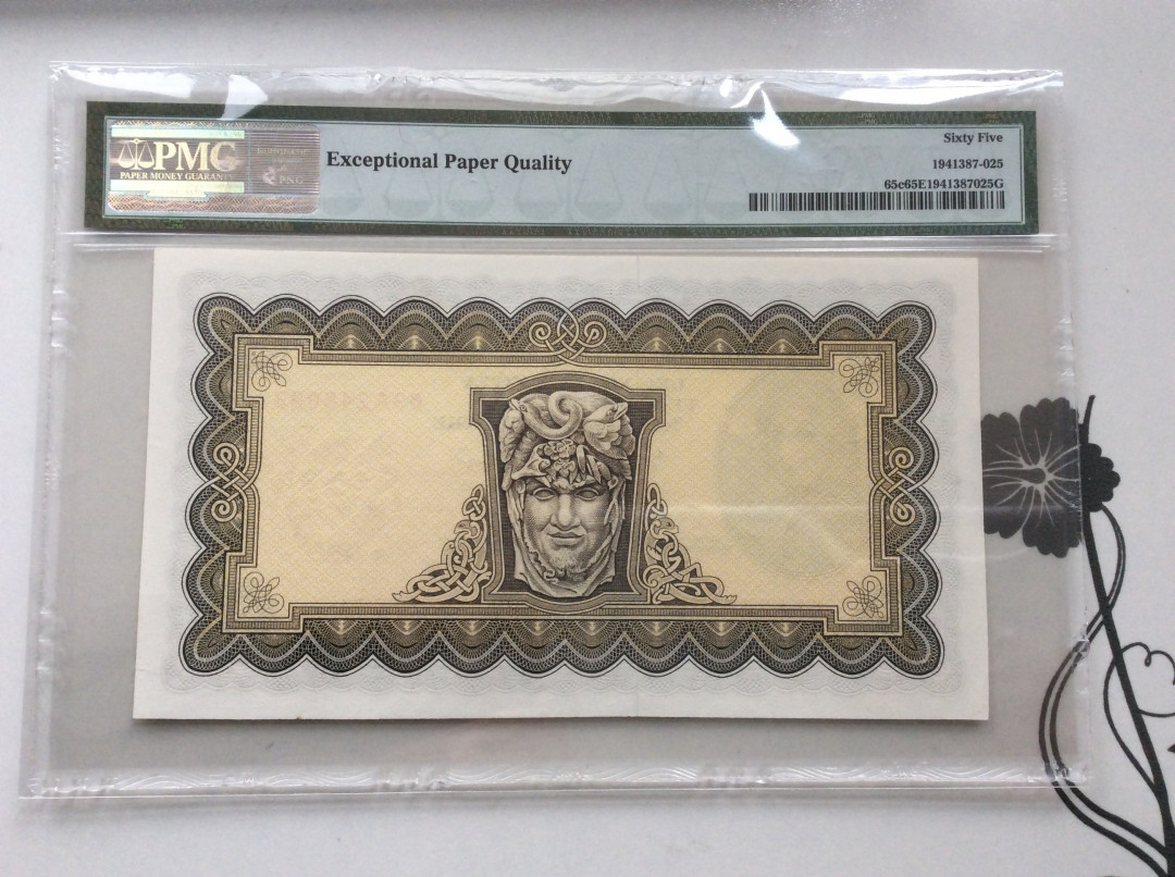 【收藏联盟】第124期拍卖——征服者科尔特斯（共50拍） 爱尔兰 1971-75年 5镑 p65c  pmg65EPQ 