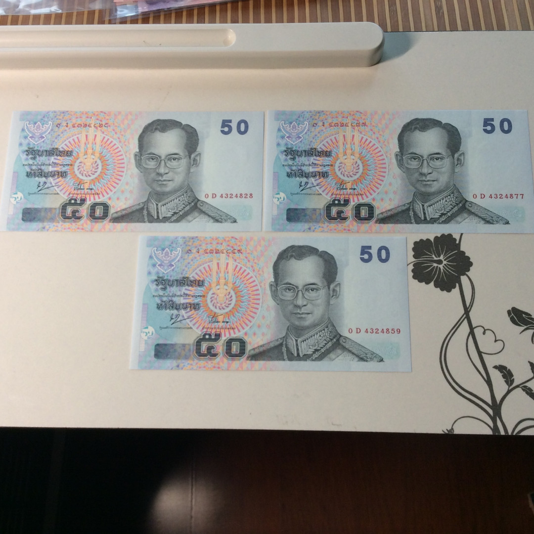 【收藏联盟】第124期拍卖——征服者科尔特斯（共50拍） 【一组15张】泰国 20-500泰铢 全新UNC