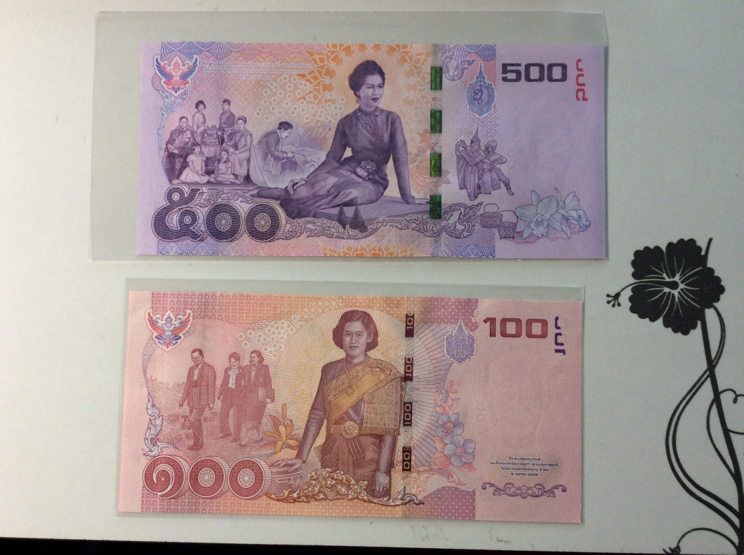 【收藏联盟】第124期拍卖——征服者科尔特斯（共50拍） 【一组15张】泰国 20-500泰铢 全新UNC