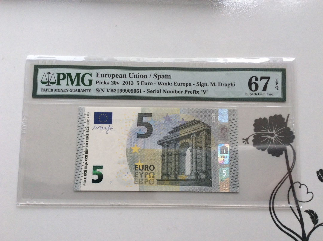 【收藏联盟】第124期拍卖——征服者科尔特斯（共50拍） 欧盟 2013年 5欧元 西班牙版 PMG67EPQ