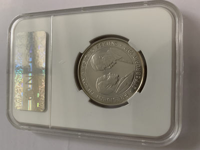 CSIS-GREAT评级精品钱币拍卖第二十七期 美国1972年中国加入联合国尼克松访华毛泽东中美友好银章NPGS66