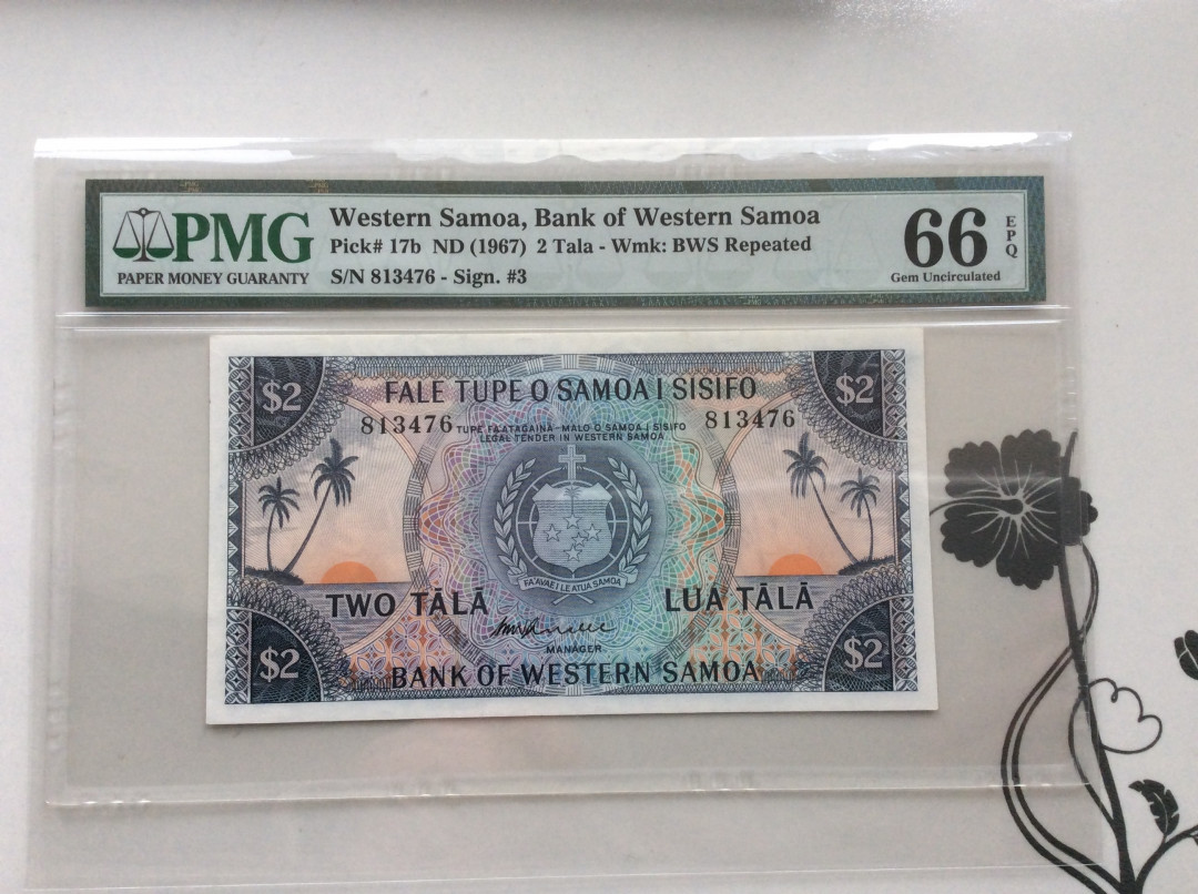 【收藏联盟】第124期拍卖——征服者科尔特斯（共50拍） 西萨摩亚 1967年 2塔拉 p17b PMG66EPQ  意境海景
