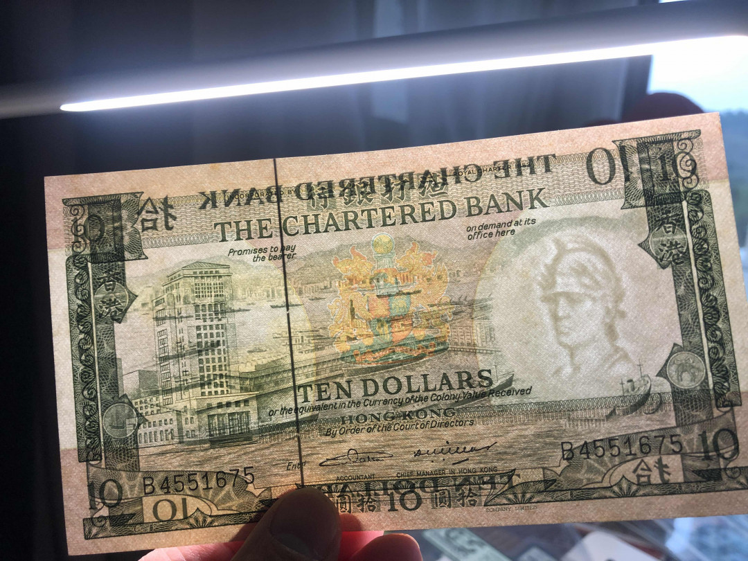 【收藏联盟】第124期拍卖——征服者科尔特斯（共50拍） 【一组3张】香港 渣打银行 5元-10元-100元红钥匙 UNC- 荧光反应 品相如图