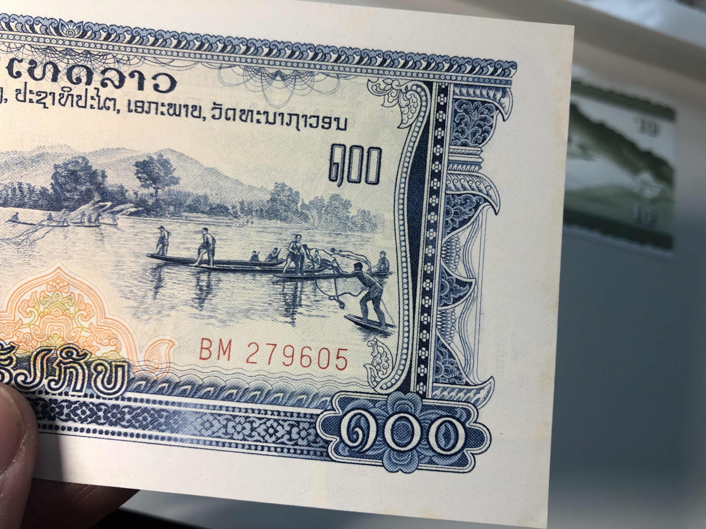 【收藏联盟】第124期拍卖——征服者科尔特斯（共50拍） 【一组7张】德国、阿尔及利亚、冰岛、日本、老挝、荷兰  XF~UNC- 品相如图