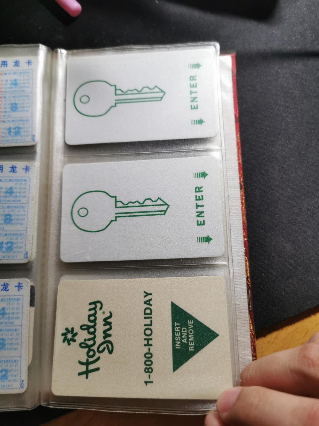 【鲸贝乐淘】千字文·第“化被草木”号拍卖 【卡册30张】一本卡册，30张卡，银行纪念卡多张，其中中国银行长城卡发卡10周年纪念10张