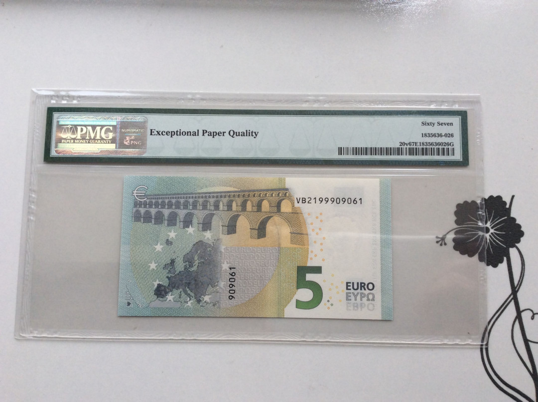 【收藏联盟】第124期拍卖——征服者科尔特斯（共50拍） 欧盟 2013年 5欧元 西班牙版 PMG67EPQ