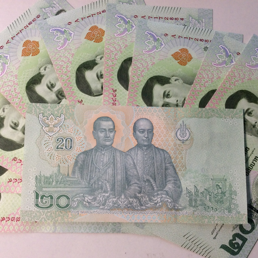 【收藏联盟】第124期拍卖——征服者科尔特斯（共50拍） 【一组15张】泰国 20-500泰铢 全新UNC