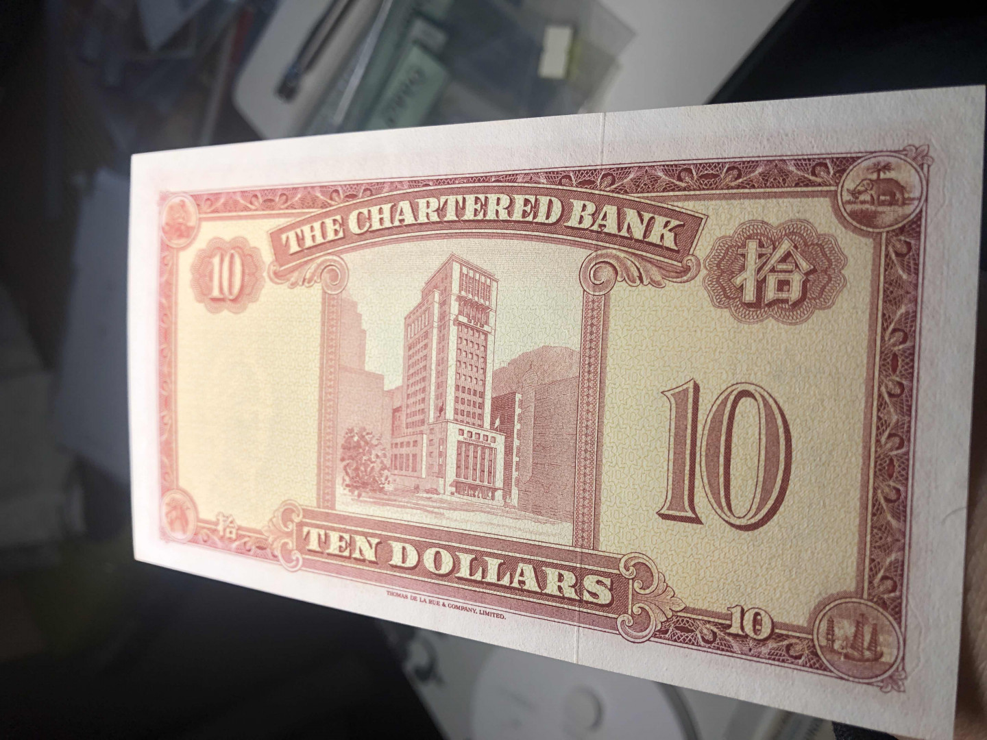 【收藏联盟】第124期拍卖——征服者科尔特斯（共50拍） 【一组3张】香港 渣打银行 5元-10元-100元红钥匙 UNC- 荧光反应 品相如图