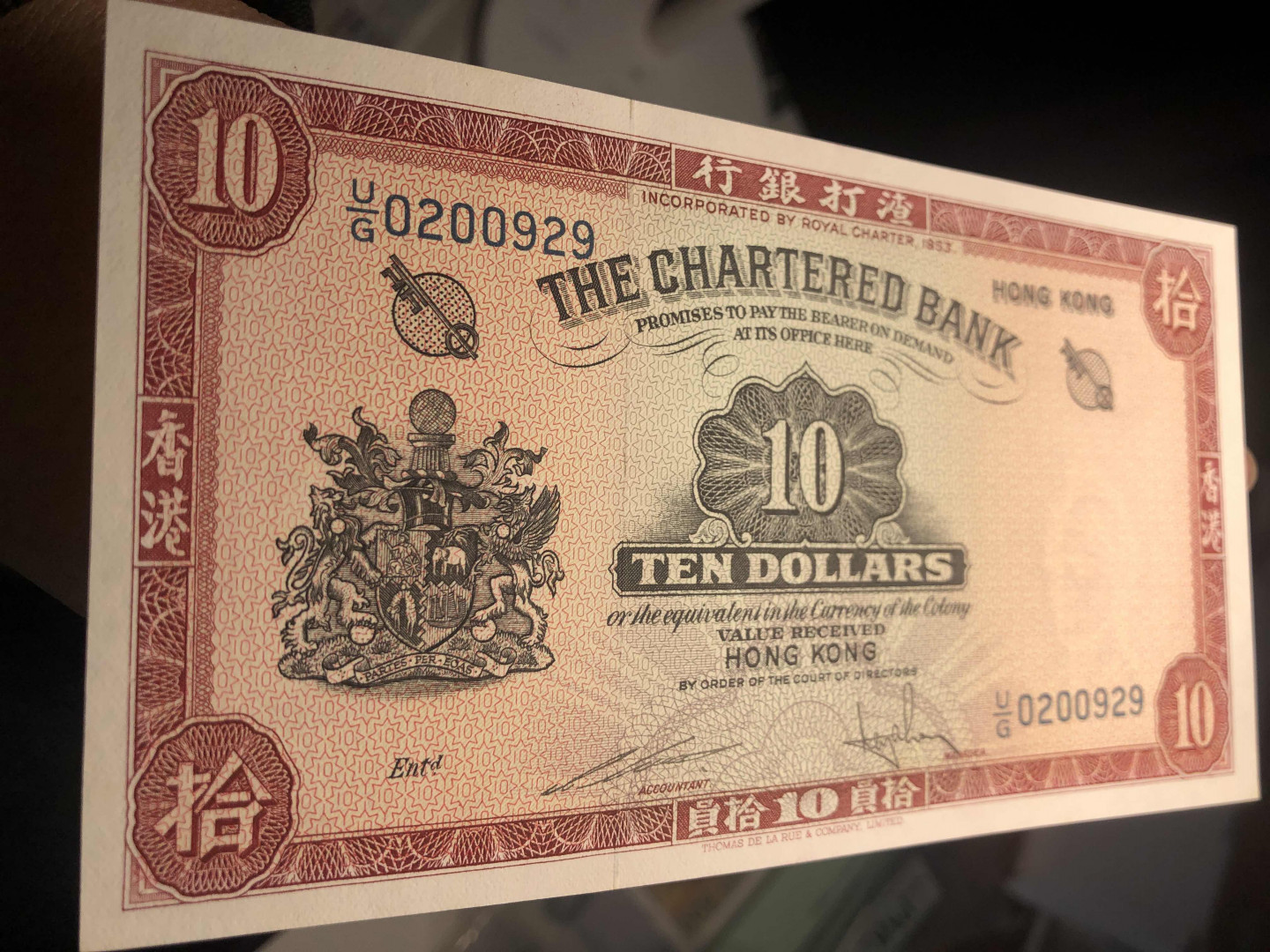 【收藏联盟】第124期拍卖——征服者科尔特斯（共50拍） 【一组3张】香港 渣打银行 5元-10元-100元红钥匙 UNC- 荧光反应 品相如图