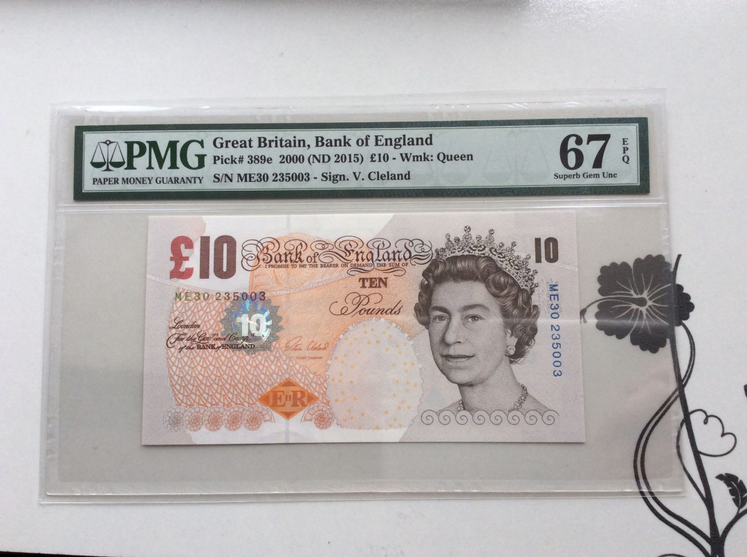 【收藏联盟】第124期拍卖——征服者科尔特斯（共50拍） 英国 2000版10镑E序列 达尔文 蜂鸟 PMG67EPQ高分