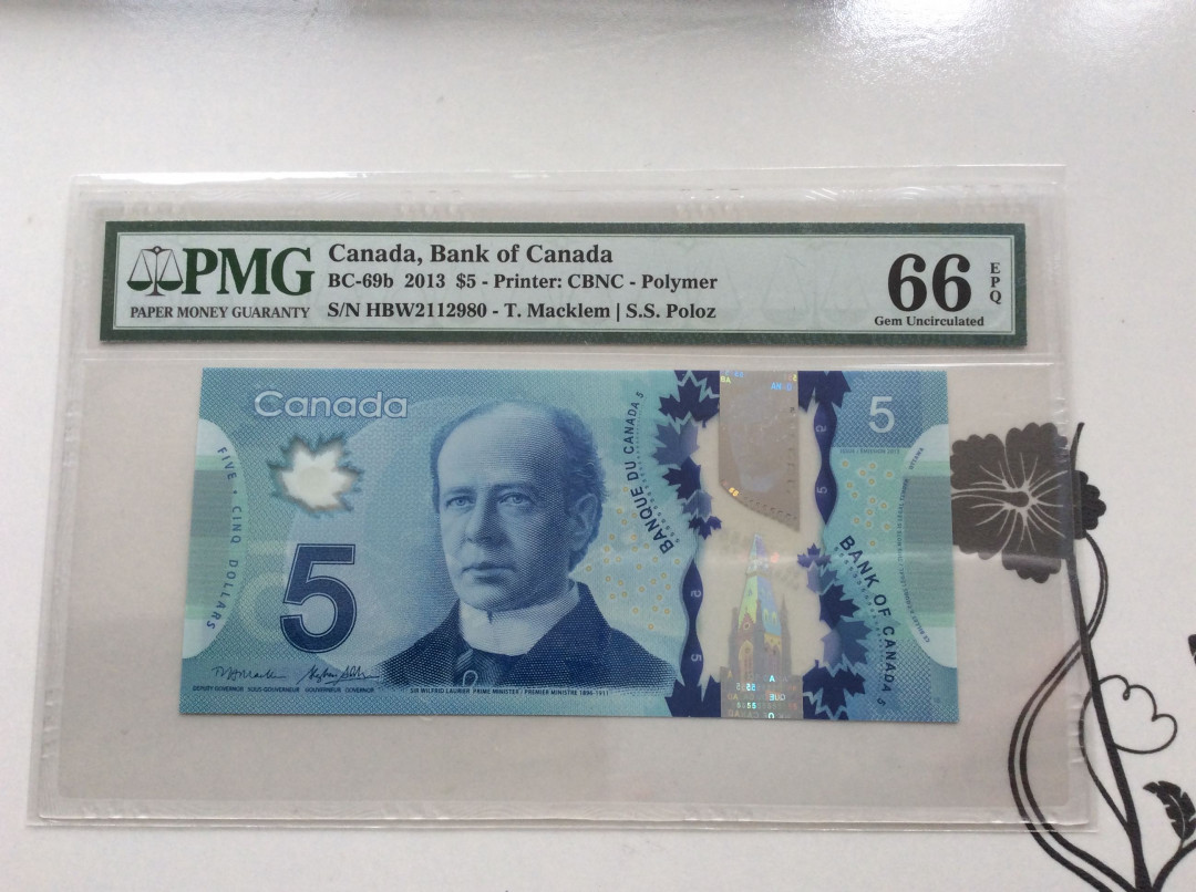 【收藏联盟】第124期拍卖——征服者科尔特斯（共50拍） 加拿大 2013年5元 塑料钞 PMG66EPQ