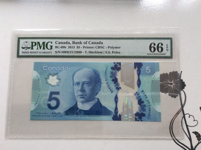 【收藏联盟】第124期拍卖——征服者科尔特斯（共50拍） - 加拿大 2013年5元 塑料钞 PMG66EPQ