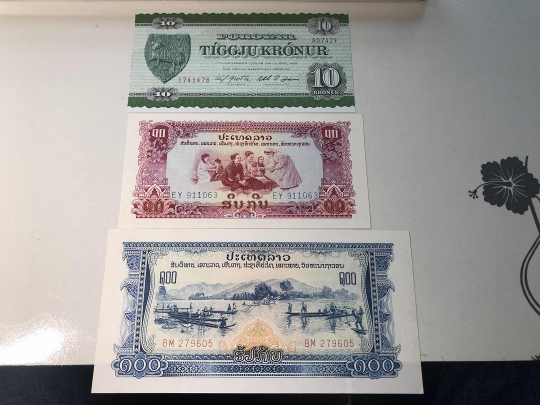 【收藏联盟】第124期拍卖——征服者科尔特斯（共50拍） 【一组7张】德国、阿尔及利亚、冰岛、日本、老挝、荷兰  XF~UNC- 品相如图