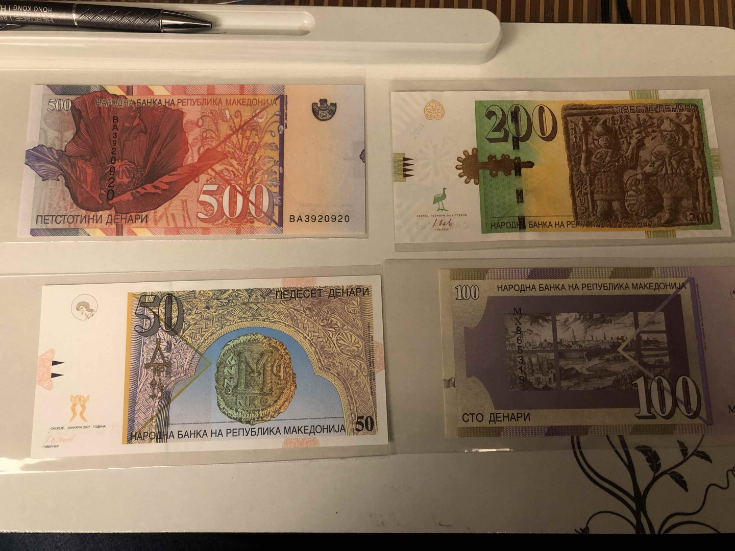 【收藏联盟】第124期拍卖——征服者科尔特斯（共50拍） 【一组4张】马其顿 50-500第纳尔 全新UNC 精美