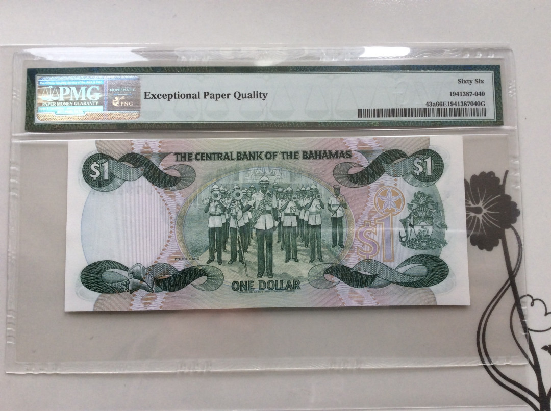 【收藏联盟】第124期拍卖——征服者科尔特斯（共50拍） 巴哈马 1984年1元 PMG66EPQ  p43a 女王纸币