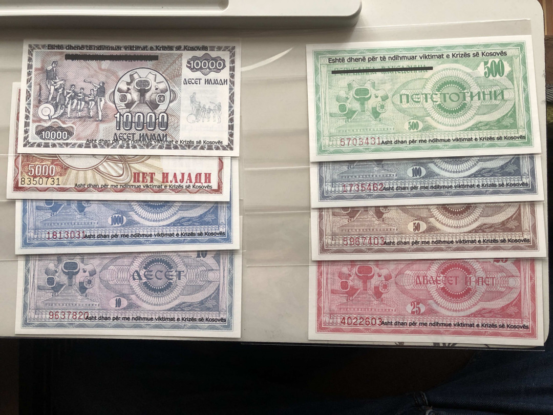 【收藏联盟】第124期拍卖——征服者科尔特斯（共50拍） 【一组8张】科索沃1999年 10~10000第纳尔 全新UNC