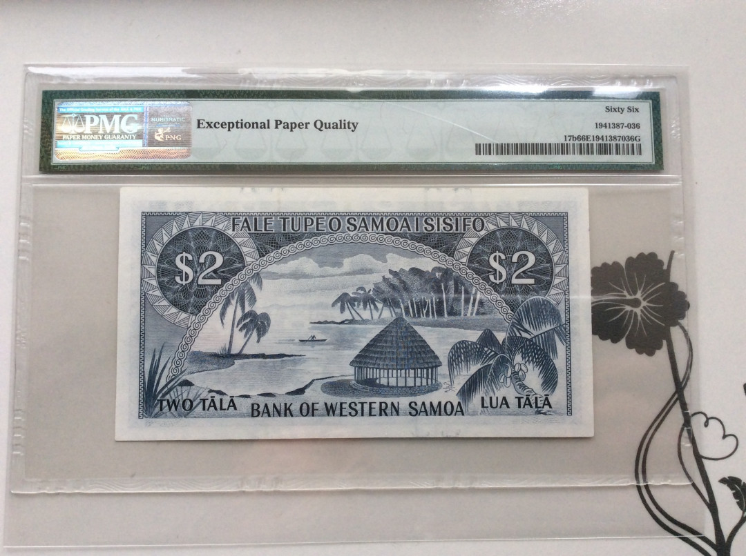 【收藏联盟】第124期拍卖——征服者科尔特斯（共50拍） 西萨摩亚 1967年 2塔拉 p17b PMG66EPQ  意境海景