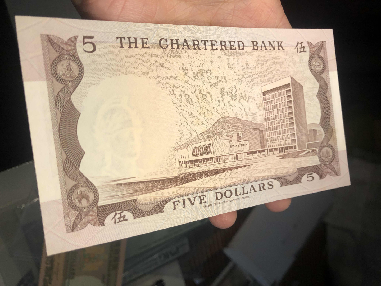 【收藏联盟】第124期拍卖——征服者科尔特斯（共50拍） 【一组3张】香港 渣打银行 5元-10元-100元红钥匙 UNC- 荧光反应 品相如图