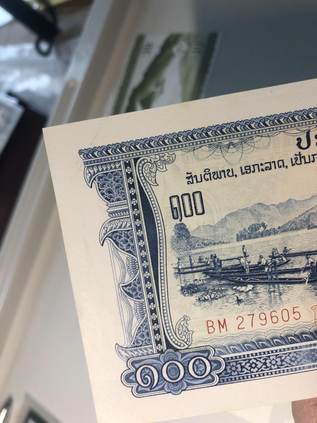 【收藏联盟】第124期拍卖——征服者科尔特斯（共50拍） 【一组7张】德国、阿尔及利亚、冰岛、日本、老挝、荷兰  XF~UNC- 品相如图