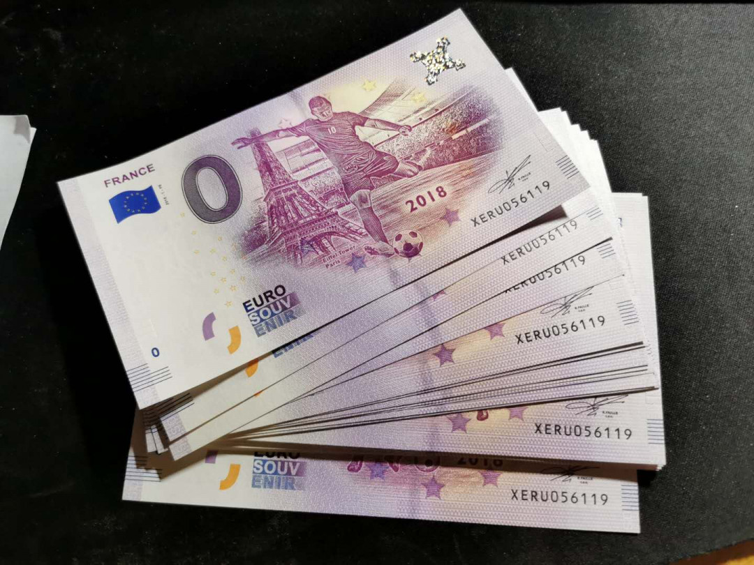 【鲸贝乐淘】千字文·第“化被草木”号拍卖 【0欧元】2018年世界杯32强，全新全品UNC ，全同号无4.7