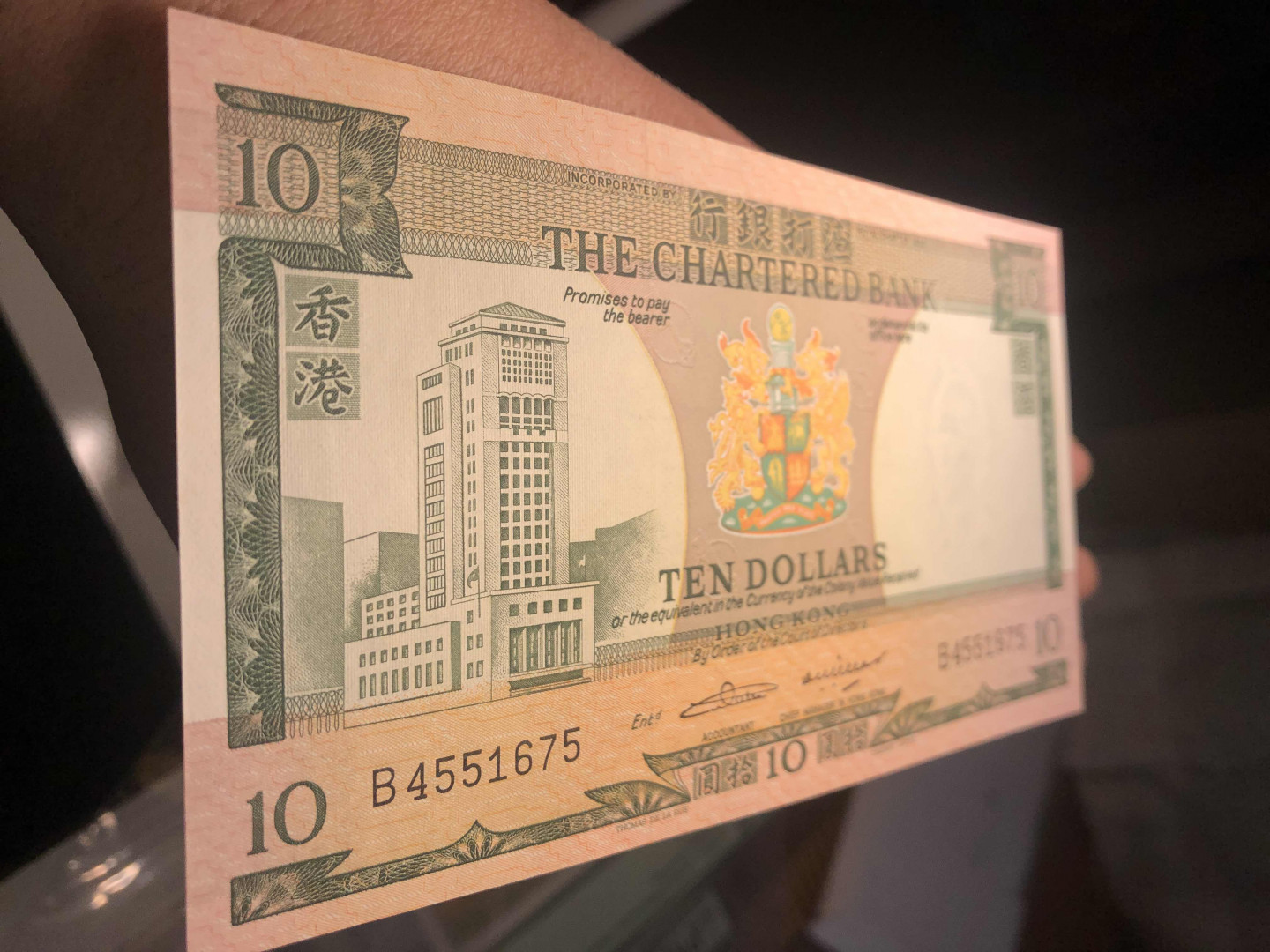 【收藏联盟】第124期拍卖——征服者科尔特斯（共50拍） 【一组3张】香港 渣打银行 5元-10元-100元红钥匙 UNC- 荧光反应 品相如图