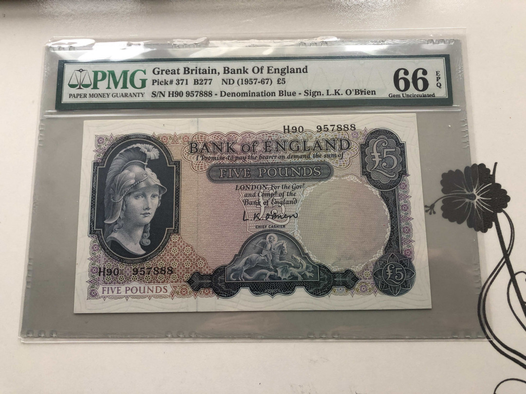 【收藏联盟】第124期拍卖——征服者科尔特斯（共50拍） 【888豹子号】英国 B序列 5镑 p371 圣乔治屠龙 PMG66EPQ